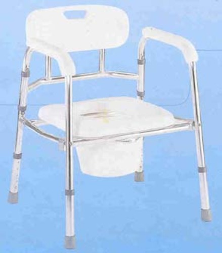 nova folding commode